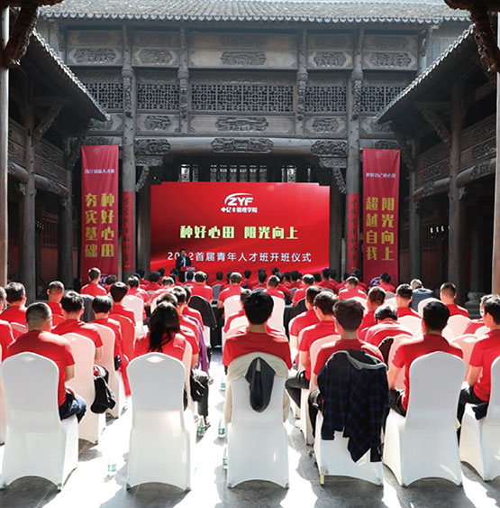 中国·EWC电竞(有限公司)官方网站-World Endurance Championship