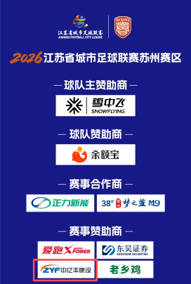 中国·EWC电竞(有限公司)官方网站-World Endurance Championship