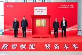 中国·EWC电竞(有限公司)官方网站-World Endurance Championship