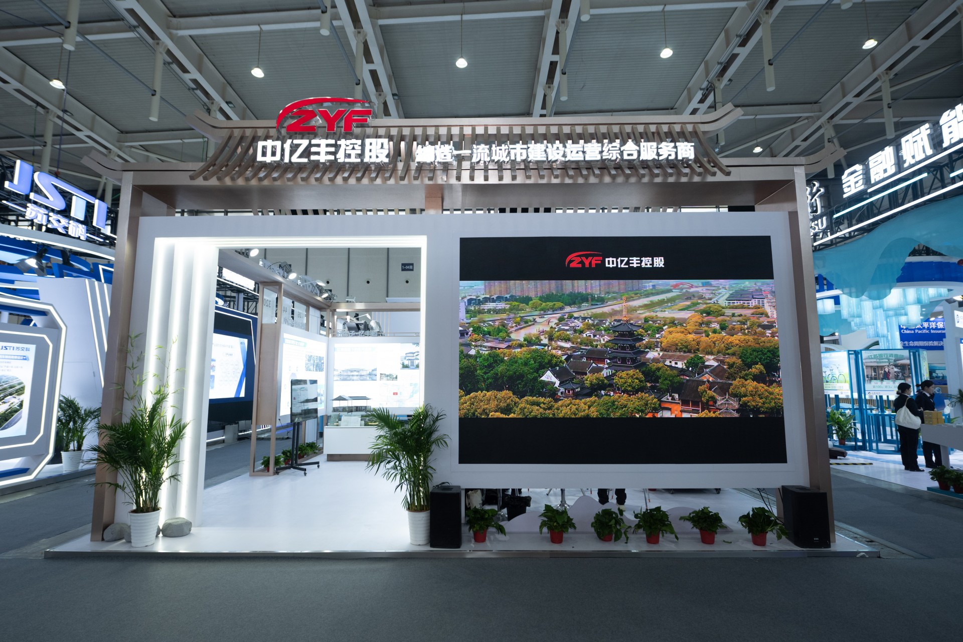 展台整体成效图 展台整体成效图